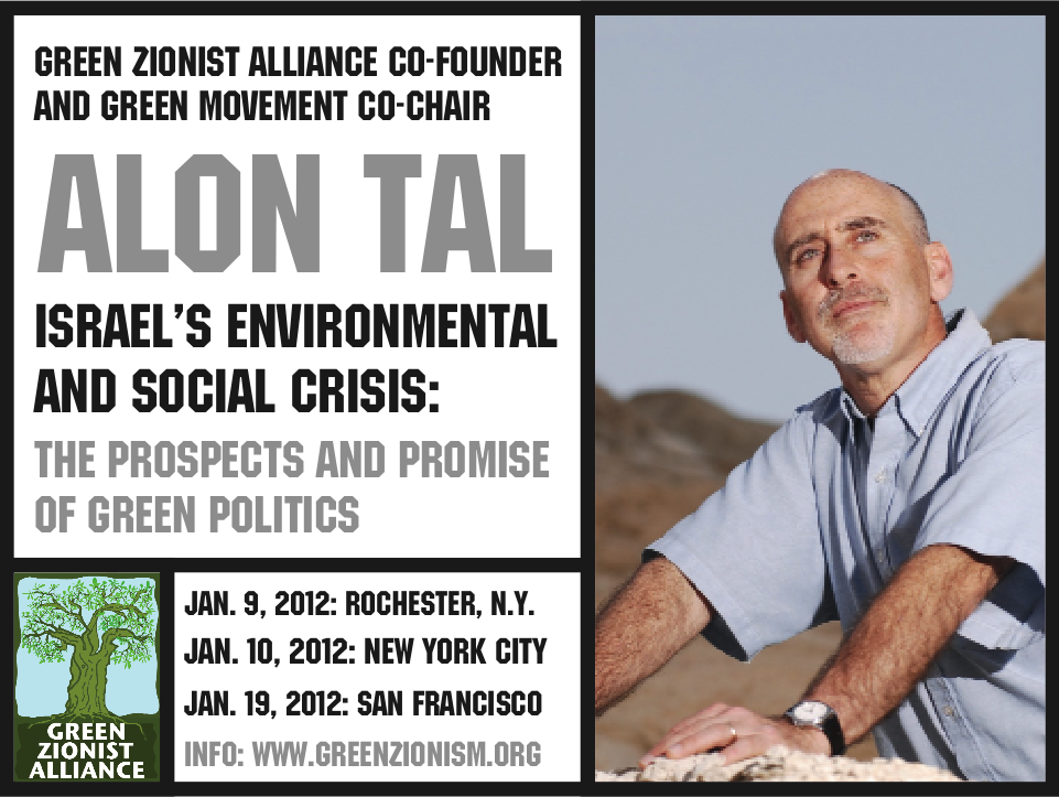 Meet Dr. Alon Tal of the Green Zionist Alliance