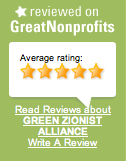 Review the GZA at Great Nonprofits!